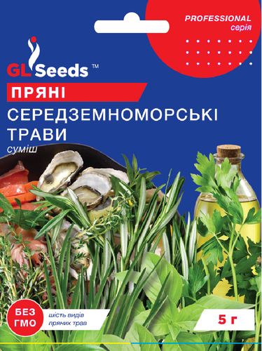 оптом Семена Смеси ароматных трав Средиземноморские травы; (5г), Professional, TM GL Seeds