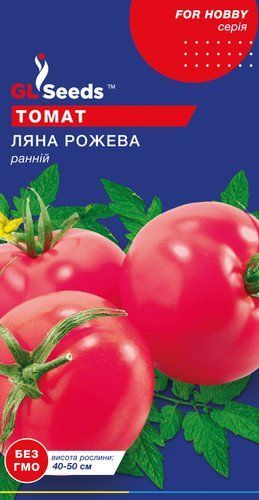 оптом Семена Томата Ляна розовая (0.15г), For Hobby, TM GL Seeds