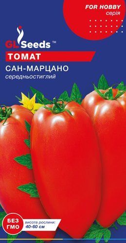 оптом Семена Томата Сан-Марцано (0.15г), For Hobby, TM GL Seeds
