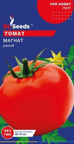 оптом Семена Томата Магнат (0.15г), For Hobby, TM GL Seeds