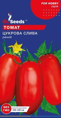 оптом Семена Томата Сахарная слива (0.1г), For Hobby, TM GL Seeds