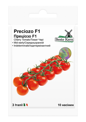 оптом Насіння Томату Прециозо F1; (10шт), ТМ Beste Kern