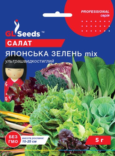 оптом Насіння Салату Японська зелень mix (5г), Professional, TM GL Seeds