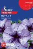 оптом Насіння Петунії F1 Нора (10шт), Collection, TM GL Seeds