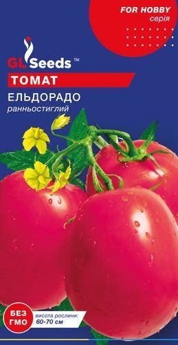 оптом Семена Томата Эльдорадо розовый (0.1г), For Hobby, TM GL Seeds