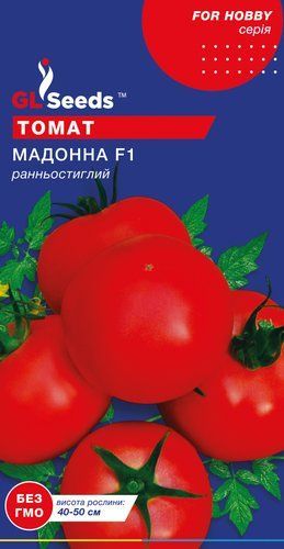 оптом Семена Томата Мадонна F1 (0.1г), For Hobby, TM GL Seeds