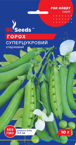 оптом Семена Гороха Суперсахарный (10г), For Hobby, TM GL Seeds
