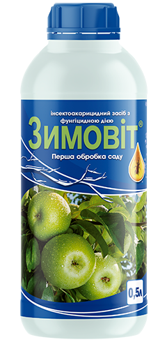 оптом Зимовіт 500 мл