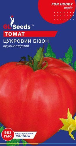 оптом Семена Томата Сахарный бизон (0.1г), For Hobby, TM GL Seeds