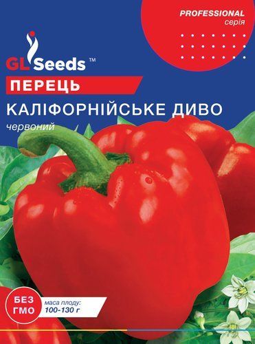 оптом Насіння Перцю солодкого Калiфорнiйське диво (3г), Professional, TM GL Seeds