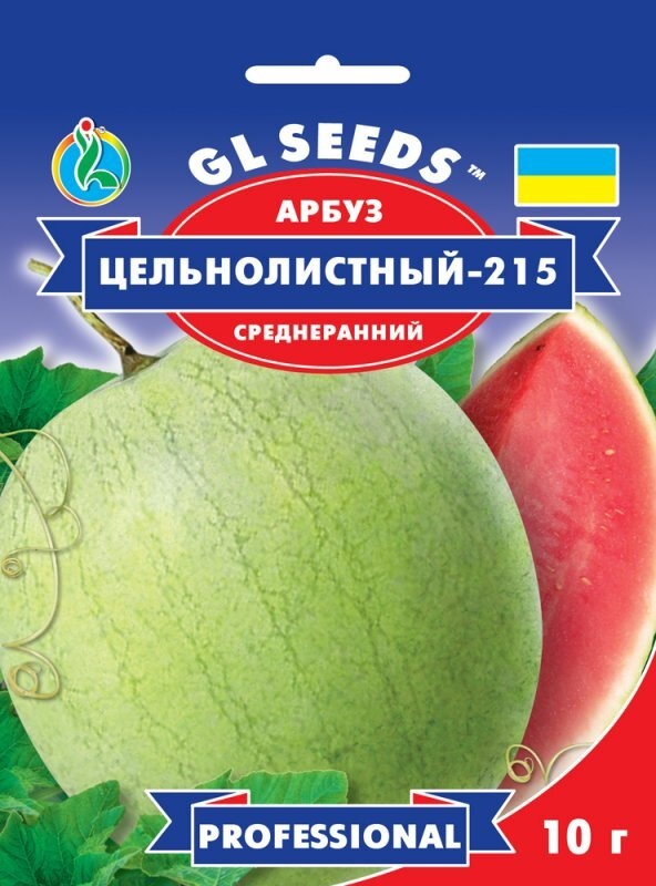 оптом Семена Арбуза Цельнолистный (10г), Professional, TM GL Seeds