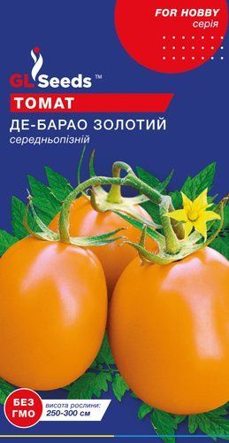 оптом Семена Томата Де-барао золотой (0.1г), For Hobby, TM GL Seeds