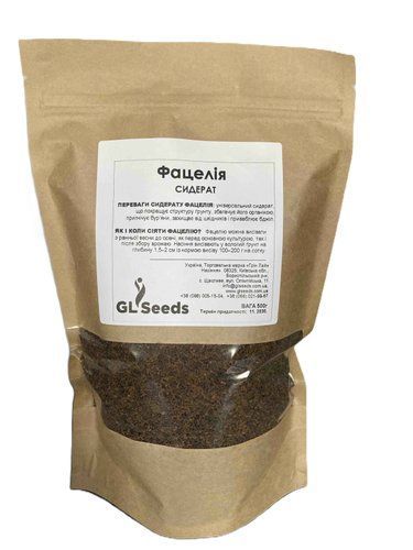 оптом Семена Фацилии сидерат; (500г), Professional, TM GL Seeds