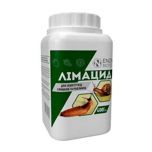 оптом ЗЗР Лімацид 400 г (банка)
