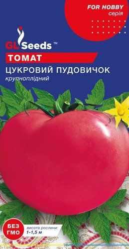оптом Семена Томата Сахарный пудовичок (0.15г), For Hobby, TM GL Seeds