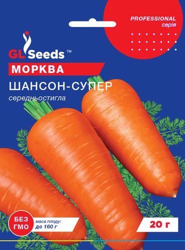 оптом Насіння Моркви Шансон Супер (3г), For Hobby, TM GL Seeds