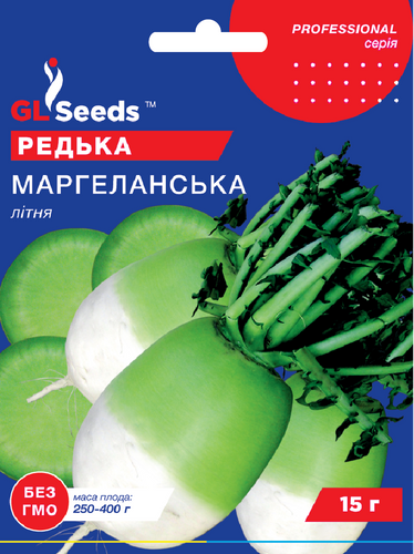 оптом Насіння Редьки Маргеланська (2г), For Hobby, TM GL Seeds