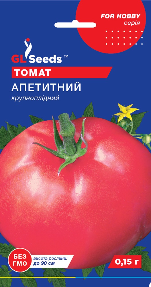 оптом Семена Томата Аппетитный (0.15г), For Hobby, TM GL Seeds