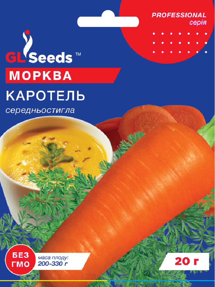 оптом Насіння Моркви Каротель (3г), For Hobby, TM GL Seeds