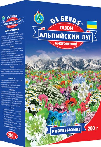 оптом Насіння Трави газонної Альпійський луг mix (200г), Коробка, TM GL Seeds
