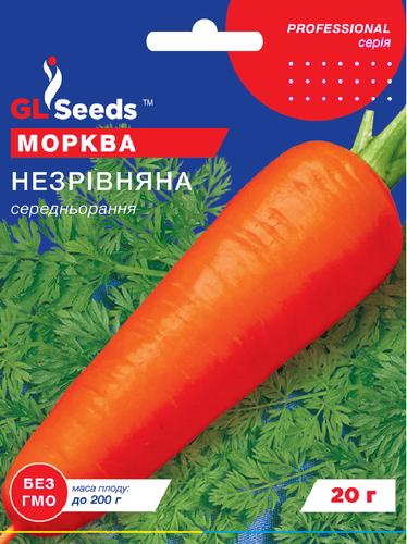 оптом Насіння Моркви Незрiвнянна (3г), For Hobby, TM GL Seeds