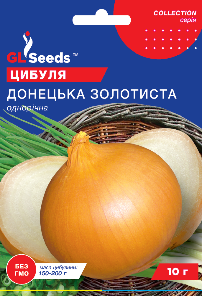 оптом Насіння Цибулі Донецька золотиста (10г), Professional, TM GL Seeds