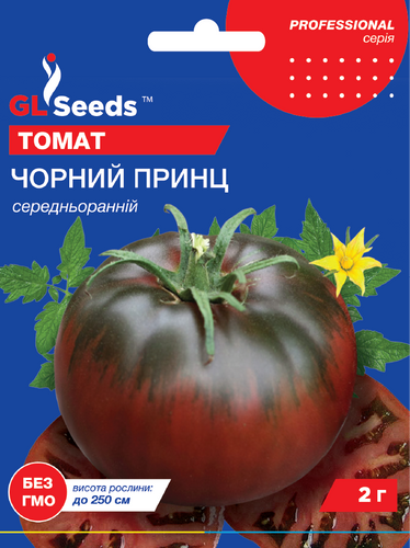 оптом Насіння Томату Чорний принц (0.1г), For Hobby, TM GL Seeds