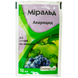 ЗЗР Міральд 10 мл