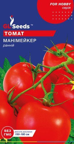 оптом Семена Томата Манимейкер (0.25г), For Hobby, TM GL Seeds