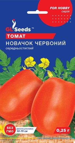 оптом Семена Томата Новичок красный (3г), Professional, TM GL Seeds