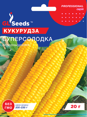 оптом Семена Кукурузы Суперсладкая (5г), For Hobby, TM GL Seeds