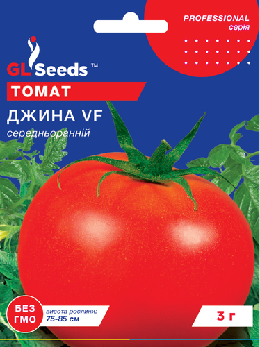 оптом Насіння Томату Джина (3г), Professional, TM GL Seeds