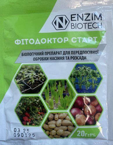 оптом ФітоДоктор Старт 20г Enzin