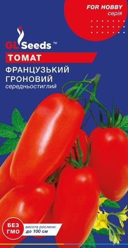 оптом Семена Томата Французкий гроздевой (0.1г), For Hobby, TM GL Seeds