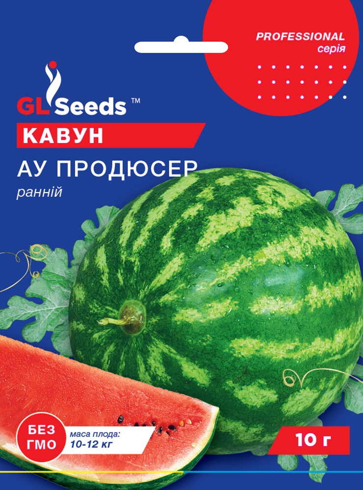 оптом Насіння Кавуна Ау Продюсер (2г), For Hobby, TM GL Seeds