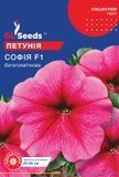 оптом Семена Петунии F1 София (10шт), Collection, TM GL Seeds