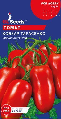оптом Семена Томата Кобзарь Тарасенко (0.1г), For Hobby, TM GL Seeds
