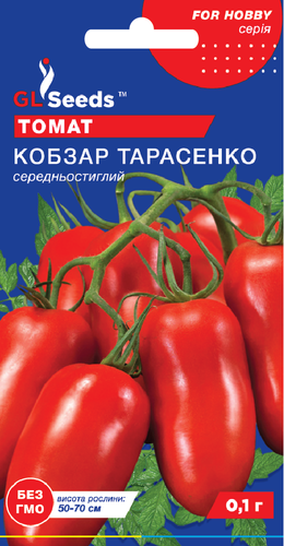 оптом Насіння Томату Кобзар Тарасенко (0.1г), For Hobby, TM GL Seeds