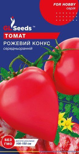 оптом Семена Томата Розовый конус (0.1г), For Hobby, TM GL Seeds