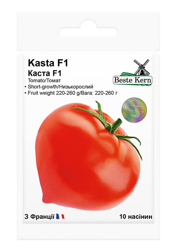 оптом Насіння Томату Каста F1; (10шт), ТМ Beste Kern