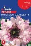 оптом Семена Петунии F1 Супербиссима Альба (10шт), Collection, TM GL Seeds