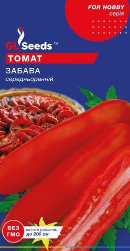 оптом Семена Томата Забава (0.1г), For Hobby, TM GL Seeds