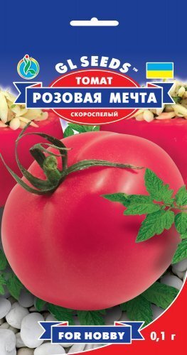 оптом Насіння Томату Рожева мрiя (0.1г), For Hobby, TM GL Seeds