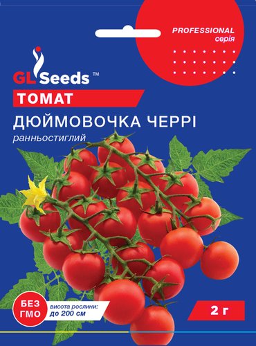 оптом Насіння Томату Дюймовочка (2г), Professional, TM GL Seeds