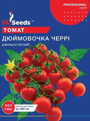 оптом Семена Томата Дюймовочка (2г), Professional, TM GL Seeds