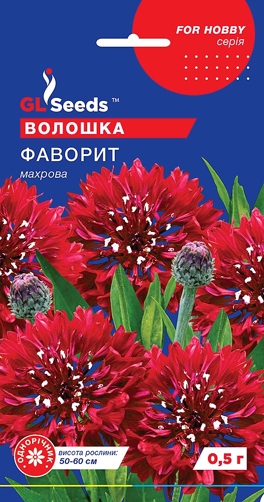 оптом Семена Василька Фаворит красный (0.5г), For Hobby, TM GL Seeds