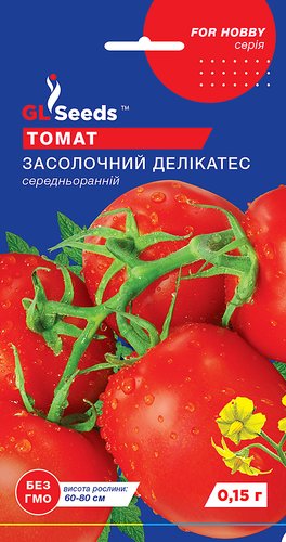 оптом Семена Томата Засолочный деликатес (0.15г), For Hobby, TM GL Seeds