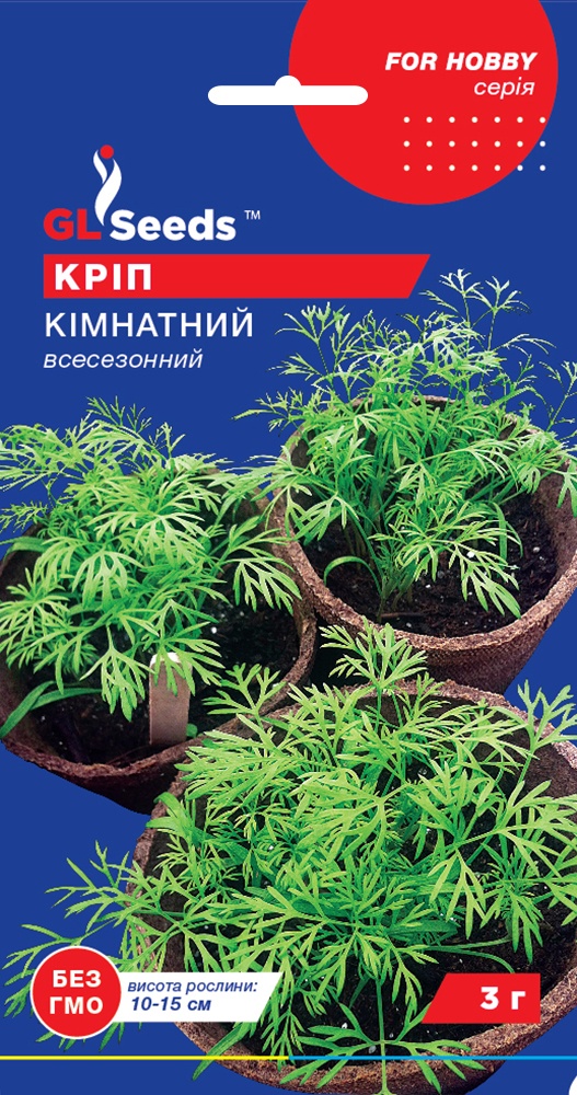 оптом Семена Укропа Комнатный (3г), For Hobby, TM GL Seeds