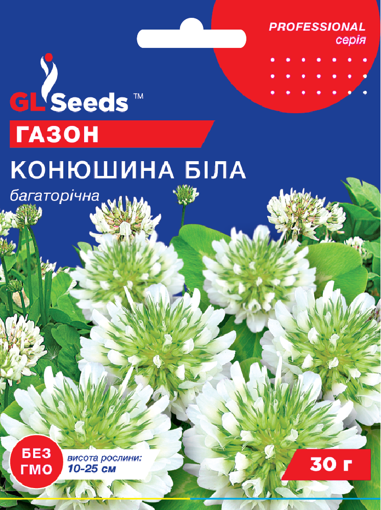 оптом Насіння Конюшини бiлої декоративної (30г), Professional, TM GL Seeds