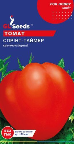 оптом Семена Томата Спринт Таймер (0.15г), For Hobby, TM GL Seeds